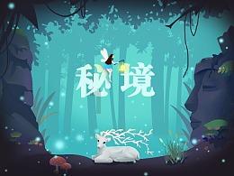 台州新桥镇:一杯热姜茶温暖一寒冬