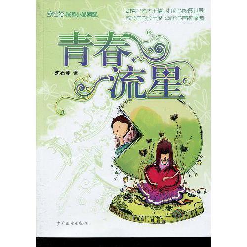 跨境商机：实益所有权信息（BOI）报告在国际创业环境中的作用