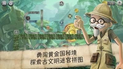 469196.9kb是多少兆的流量呢？游戏画面
