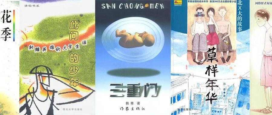 史上最贱小游戏之电动