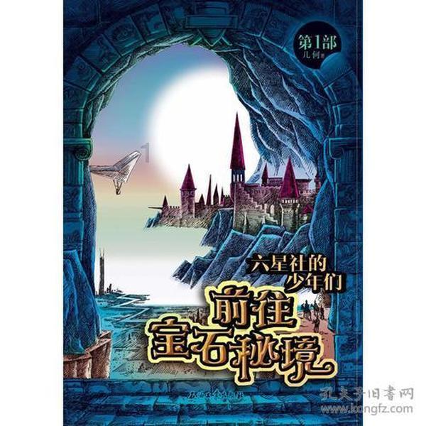 面包店甜品