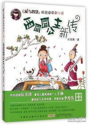材质升级，价格下探|2024，改色膜【全面迭代】