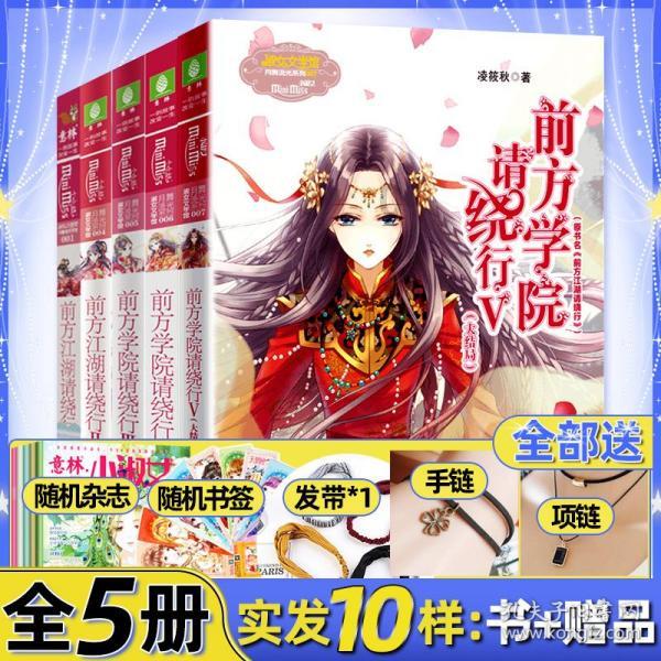战神4