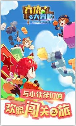 仙剑之父猛夸仙剑四，大赞鞠婧祎演技很灵