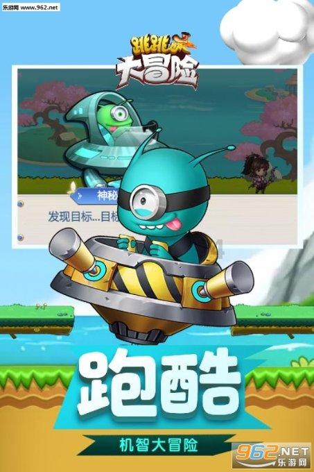 直升机大战