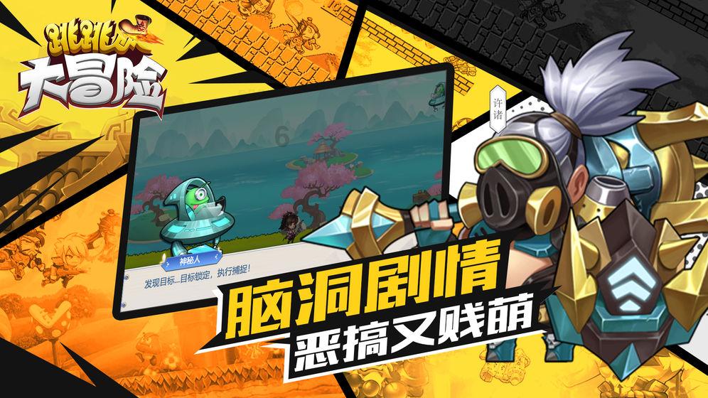 十堰火车站实拍!沉甸甸的行囊装满爱与思念