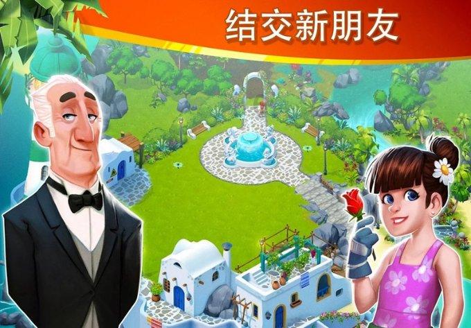 万词王