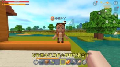 巴赫:首届电竞奥运会将最晚于2026年举办