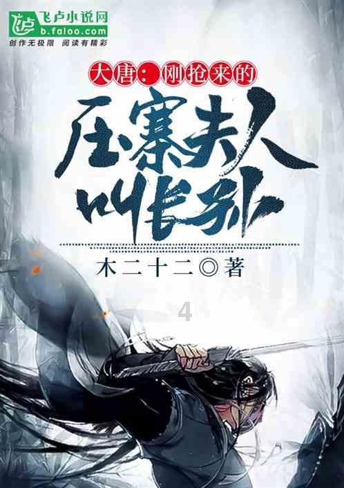 热血无赖