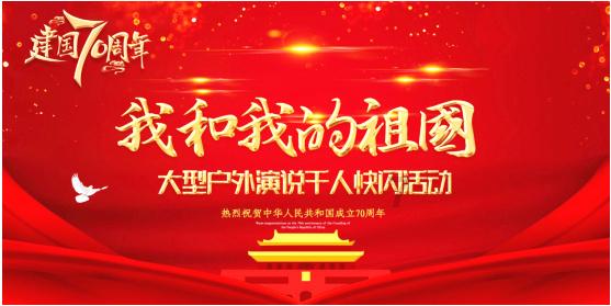迷你忍者