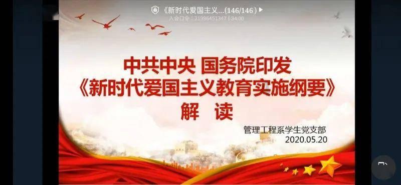 对一个人思念到极致是什么样的感觉？游戏画面