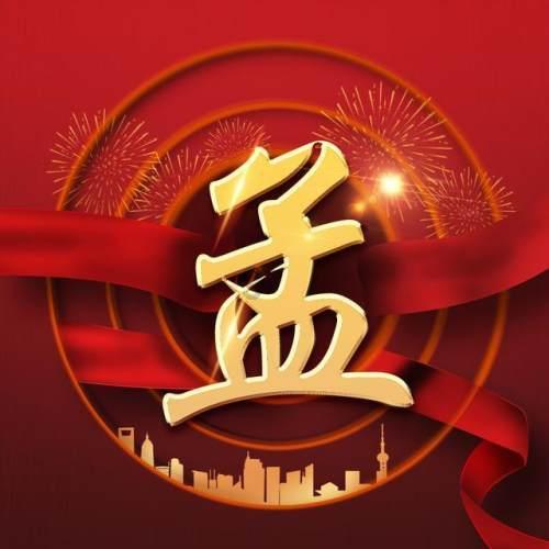 对一个人思念到极致是什么样的感觉？游戏画面