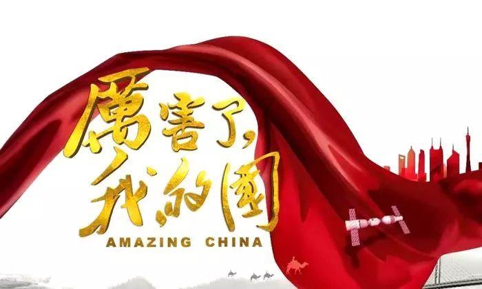 用缝字怎怎么组词？游戏画面