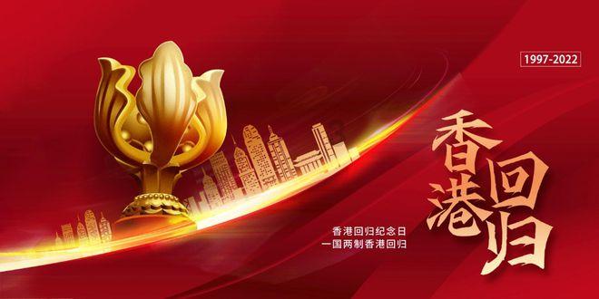 今年首个70后“老虎”落马！中纪委今年已打下5“虎”