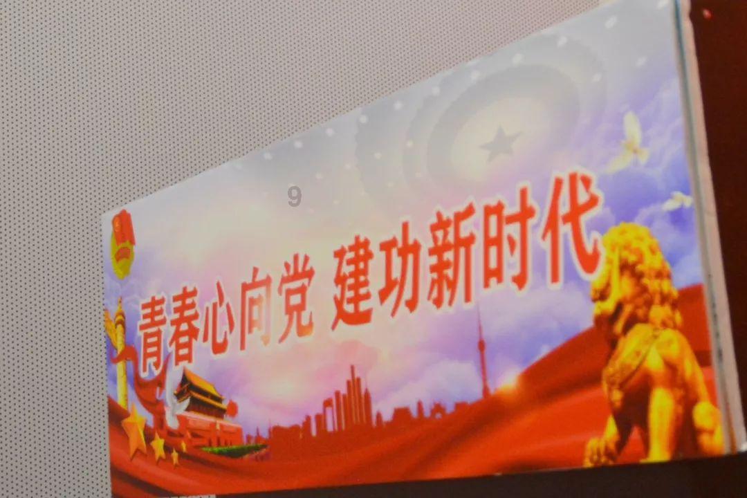 奇迹暖暖