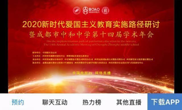 《花少5》成芒果标杆节目？节目的看点，隐藏了综艺爆款的规律