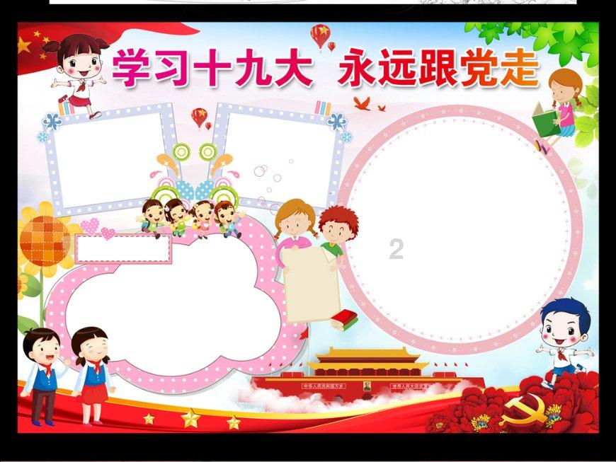 老旧废弃楼房逃脱7