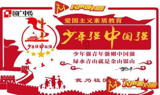 上古卷轴4