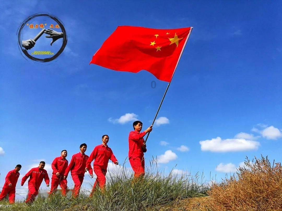 飞跃沙丘的小球