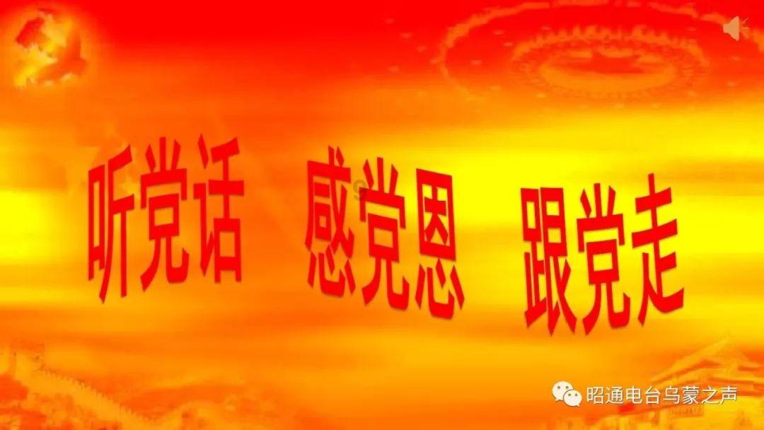 行尸走肉：最终季