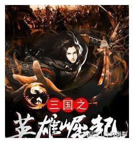 大话西游手游