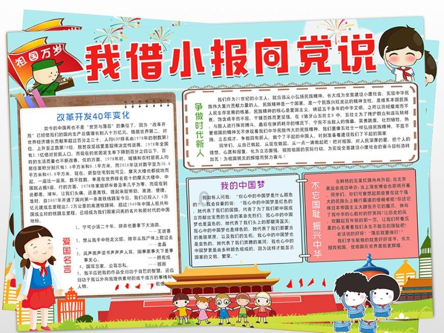 真三国无双7