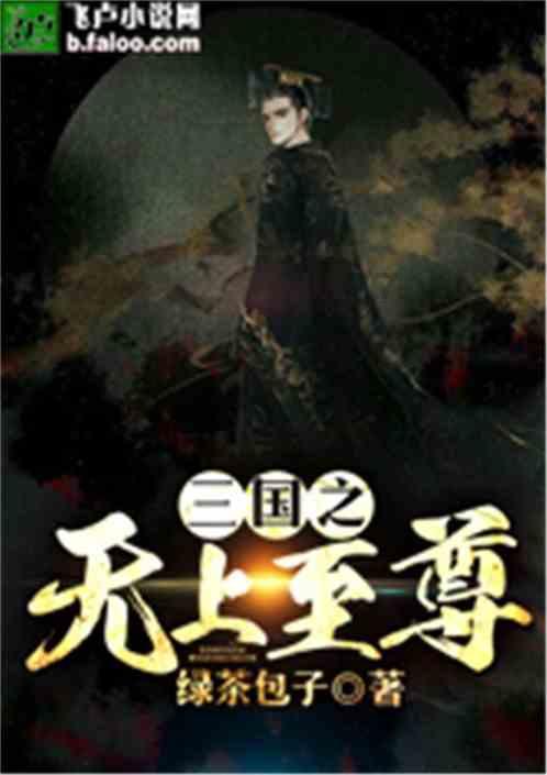 温馨小屋逃离