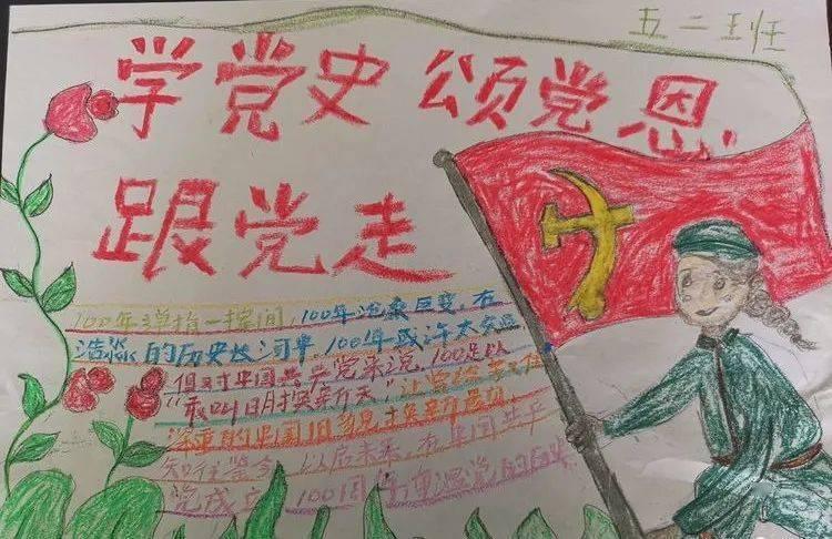 密室之逝夜流转