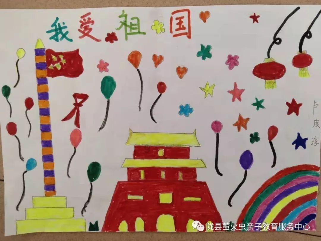 救援帅气王子