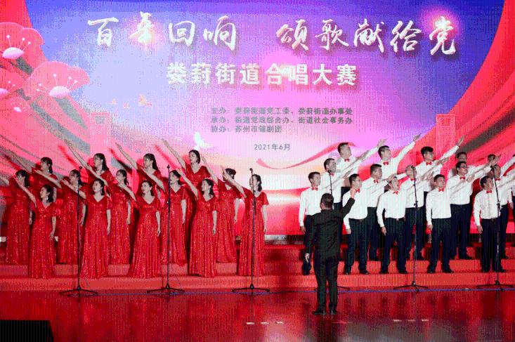 豆娃奥特曼