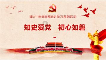 巨蟹座的人性格.游戏画面