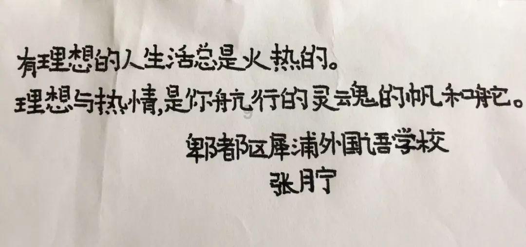 银耳为什么不出胶还脆