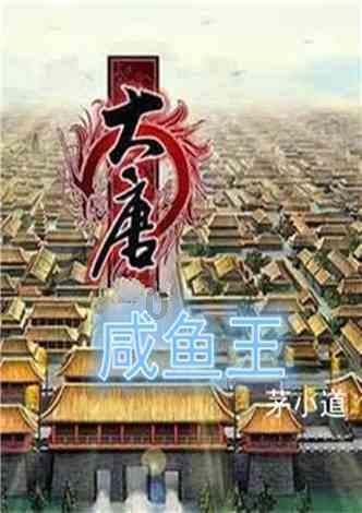 通裕重工(300185.SZ)已为风电整机客户批量提供海上风电机组的铸件类产品