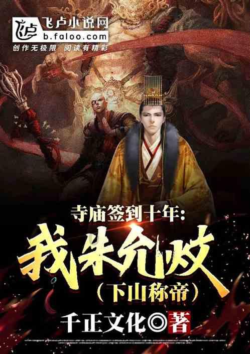 女生说见一个爱一个怎么回答？游戏画面
