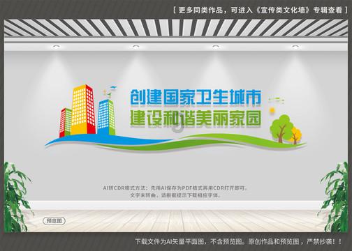 逗小猴开心系列211