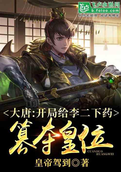 球球大作战下载最新版