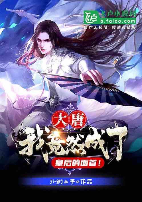 你觉得“白+绿”的衣服配色怎么样？游戏画面