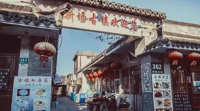 公主设计师大赛