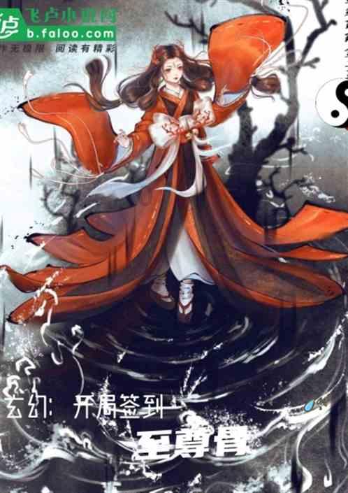 李湘惊艳复出!五官发福却更显富态,与李维嘉直播亲密似姐弟