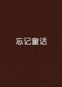 拒绝预制菜,成餐饮“流量密码”?